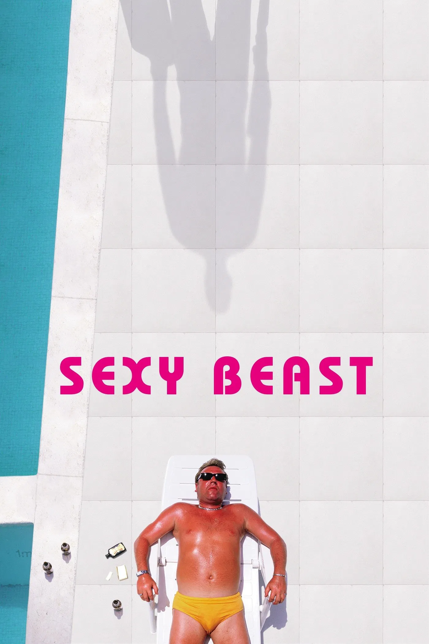 Dir. Jonathan Glazer | Streaming: Prime Video