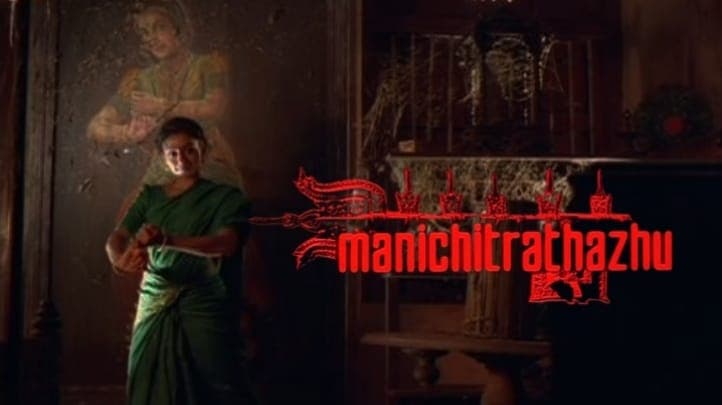 Manichitrathazhu